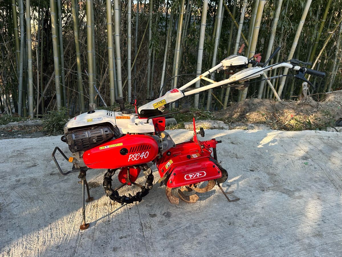 Yahoo!オークション -「ヤンマー 耕運機 psc40」の落札相場 Yahoo!オークション -「ヤンマー 耕運機 psc40」の落札相場