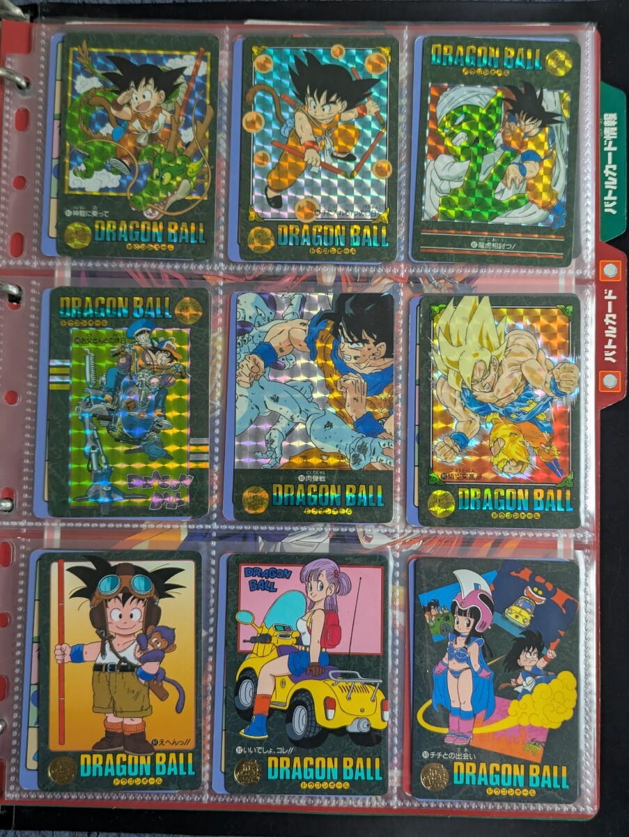 2025年最新】Yahoo!オークション -ドラゴンボール ビジュアル 2025年最新】Yahoo!オークション -ドラゴンボール ビジュアル