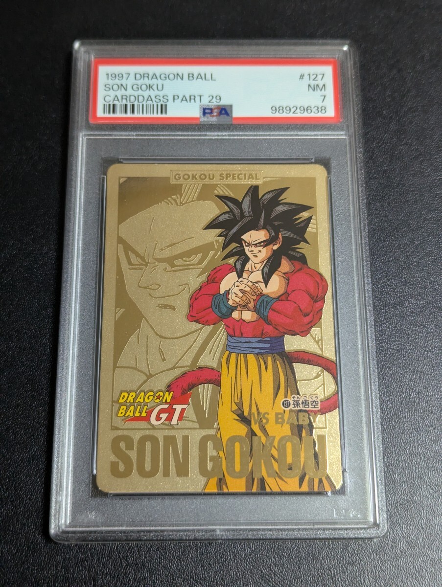 Yahoo!オークション -「ドラゴンボール ゴールドカード」の落札 Yahoo!オークション -「ドラゴンボール ゴールドカード」の落札