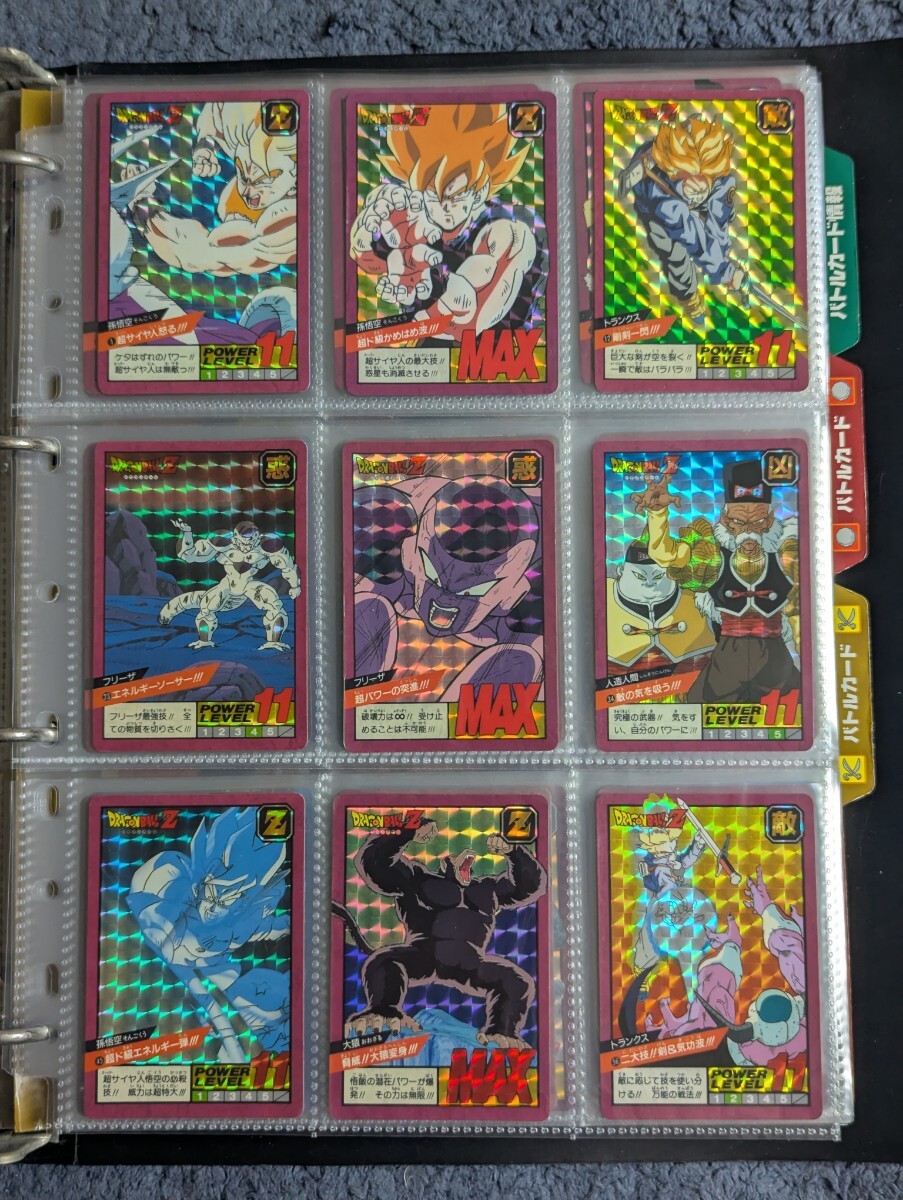 Yahoo!オークション -「ドラゴンボール カードダス スーパー Yahoo!オークション -「ドラゴンボール カードダス スーパー