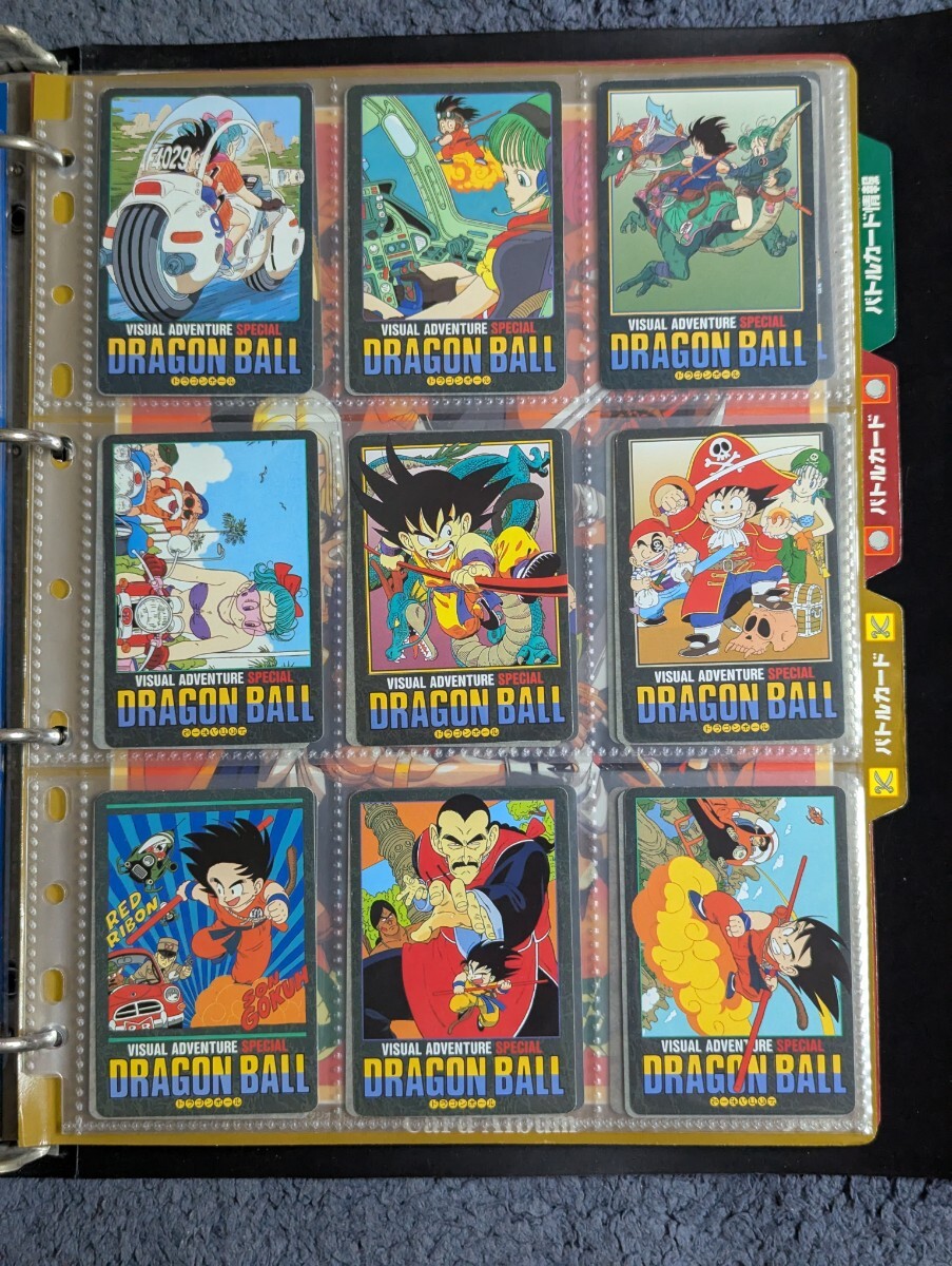 Yahoo!オークション -「ドラゴンボールビジュアルアドベンチャー Yahoo!オークション -「ドラゴンボールビジュアルアドベンチャー