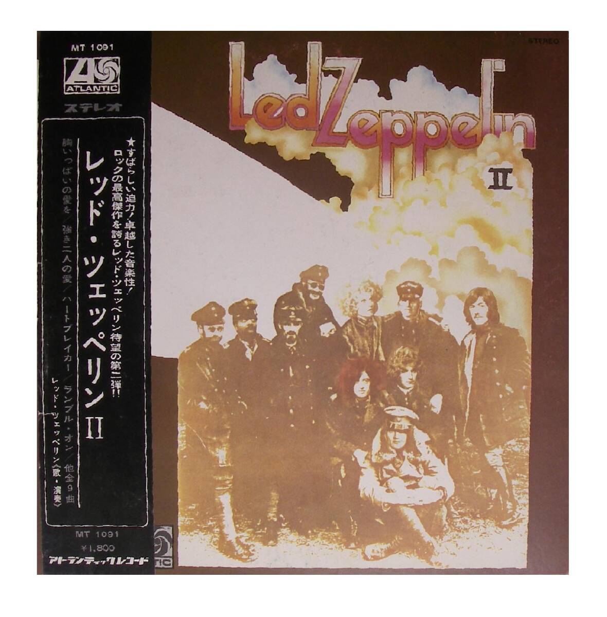 Yahoo!オークション -「グラモフォン」(Led Zeppelin) (ハード