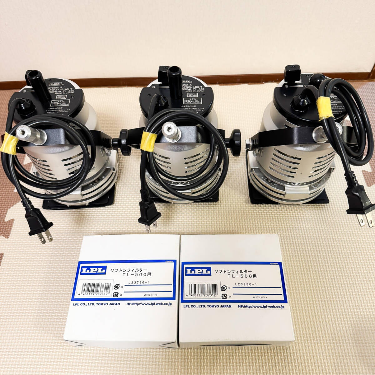 Yahoo!オークション -「lpl tl-500」の落札相場・落札価格 Yahoo!オークション -「lpl tl-500」の落札相場・落札価格