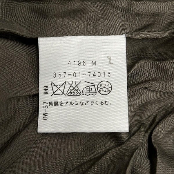 ヴィヴィアンウエストウッドレッドレーベル VivienneWestwoodRedLabel ショートパンツ サイズ2 M - カーキ レディース プリーツ ボトムス ヴィヴィアンウエストウッドレッドレーベル VivienneWestwoodRedLabel ショートパンツ サイズ2 M - カーキ レディース プリーツ ボトムス