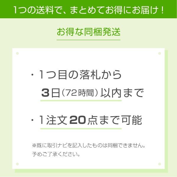 ヴィヴィアンウエストウッドレッドレーベル VivienneWestwoodRedLabel ショートパンツ サイズ2 M - カーキ レディース プリーツ ボトムス ヴィヴィアンウエストウッドレッドレーベル VivienneWestwoodRedLabel ショートパンツ サイズ2 M - カーキ レディース プリーツ ボトムス