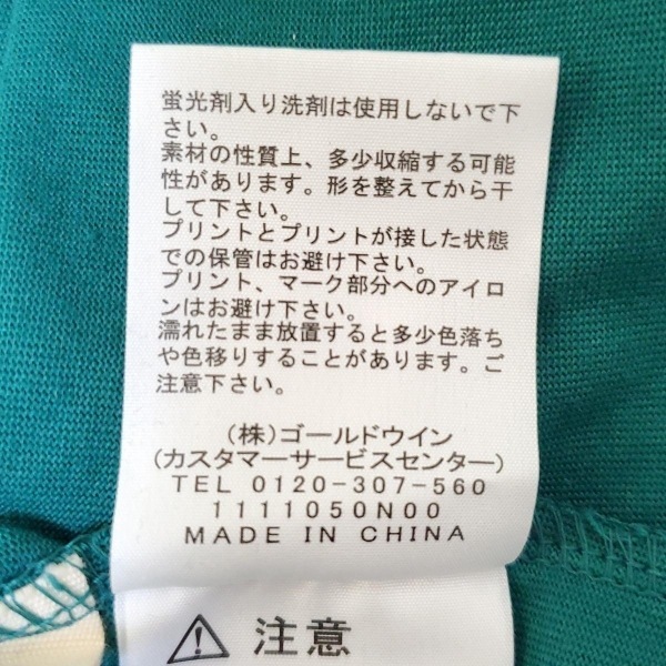 ノースフェイス THE NORTH FACE 長袖Tシャツ サイズL - ダークグリーン レディース クルーネック/タグ付き 美品 トップス ノースフェイス THE NORTH FACE 長袖Tシャツ サイズL - ダークグリーン レディース クルーネック/タグ付き 美品 トップス