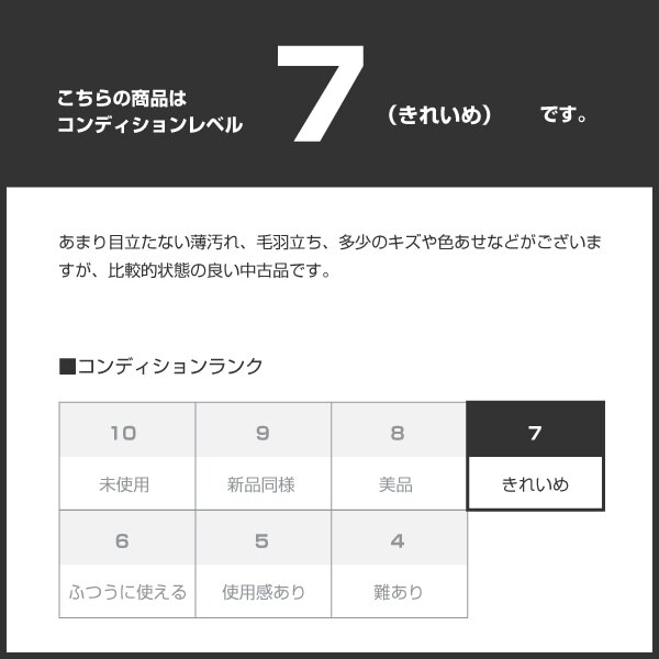 ノースフェイス THE NORTH FACE 長袖Tシャツ サイズL - ダークグリーン レディース クルーネック/タグ付き 美品 トップス ノースフェイス THE NORTH FACE 長袖Tシャツ サイズL - ダークグリーン レディース クルーネック/タグ付き 美品 トップス