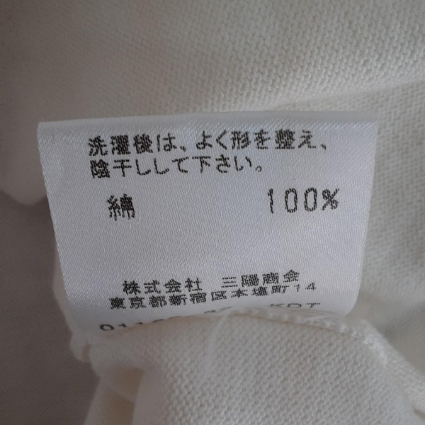 バーバリーロンドン Burberry LONDON カーディガン サイズ38 L - アイボリー レディース 七分袖 美品 トップス バーバリーロンドン Burberry LONDON カーディガン サイズ38 L - アイボリー レディース 七分袖 美品 トップス