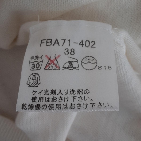 バーバリーロンドン Burberry LONDON カーディガン サイズ38 L - アイボリー レディース 七分袖 美品 トップス バーバリーロンドン Burberry LONDON カーディガン サイズ38 L - アイボリー レディース 七分袖 美品 トップス