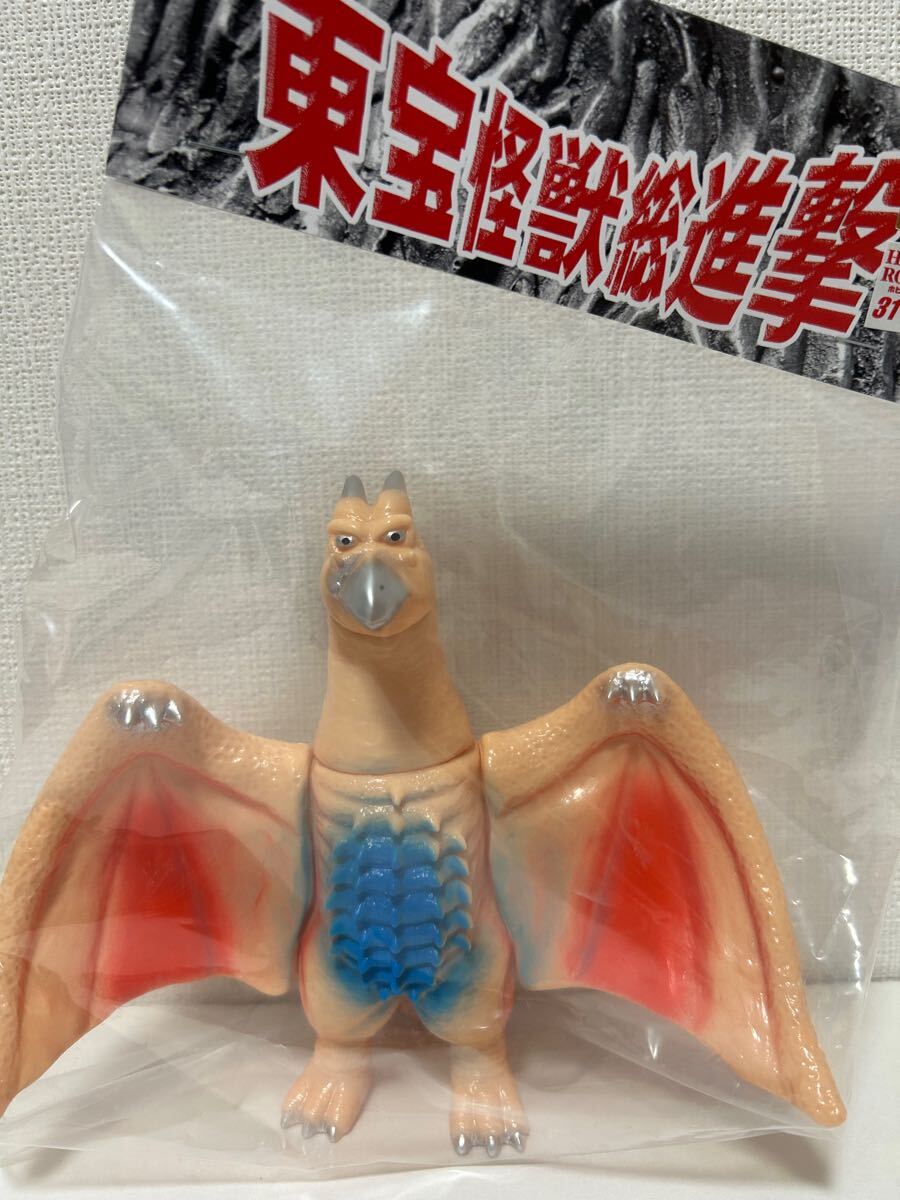 Yahoo!オークション -「東宝怪獣総進撃」の落札相場・落札価格 Yahoo!オークション -「東宝怪獣総進撃」の落札相場・落札価格