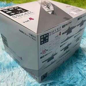エフトイズ 1/2000【世界の艦船キットVol.4 ビスマルク、青葉ほか】10個入り未開封BOX