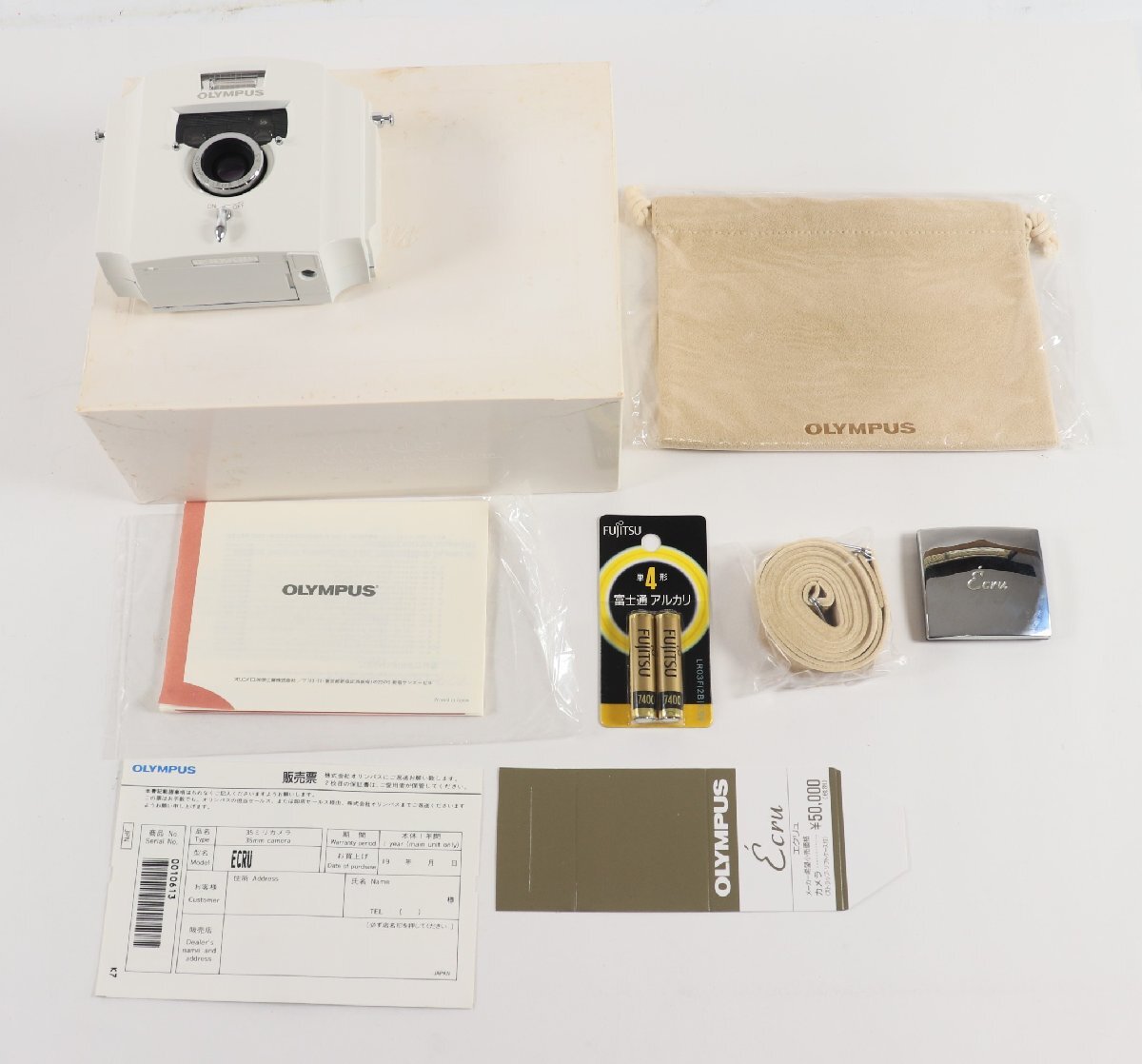 Yahoo!オークション -「olympus ecru」(フィルムカメラ) (カメラ Yahoo!オークション -「olympus ecru」(フィルムカメラ) (カメラ