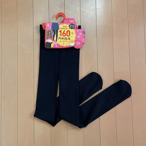 送料無料 新品 キッズタイツ 120cm 黒 内側起毛 160デニール お腹らくらくウエストゆったり 毛玉になりにくい あったか 複数あり
