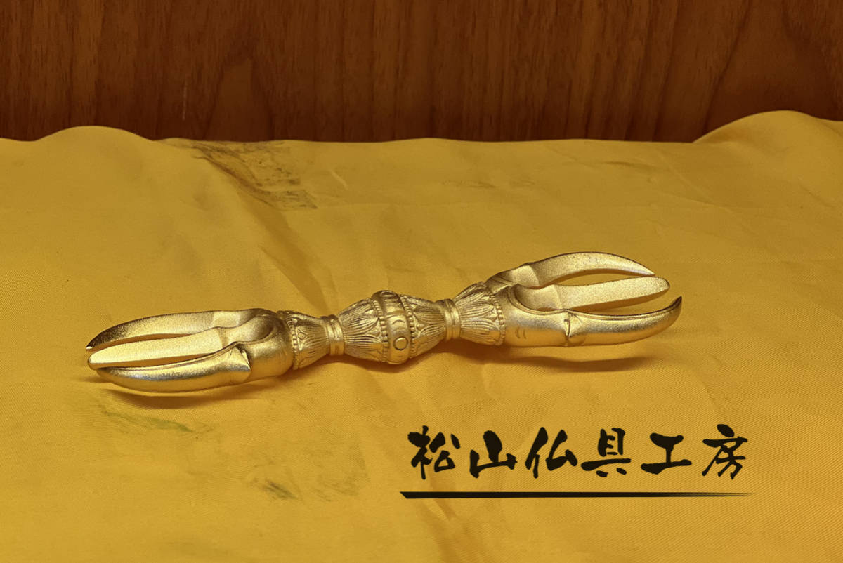2025年最新】Yahoo!オークション -松山仏具工房の中古品・新品 2025年最新】Yahoo!オークション -松山仏具工房の中古品・新品