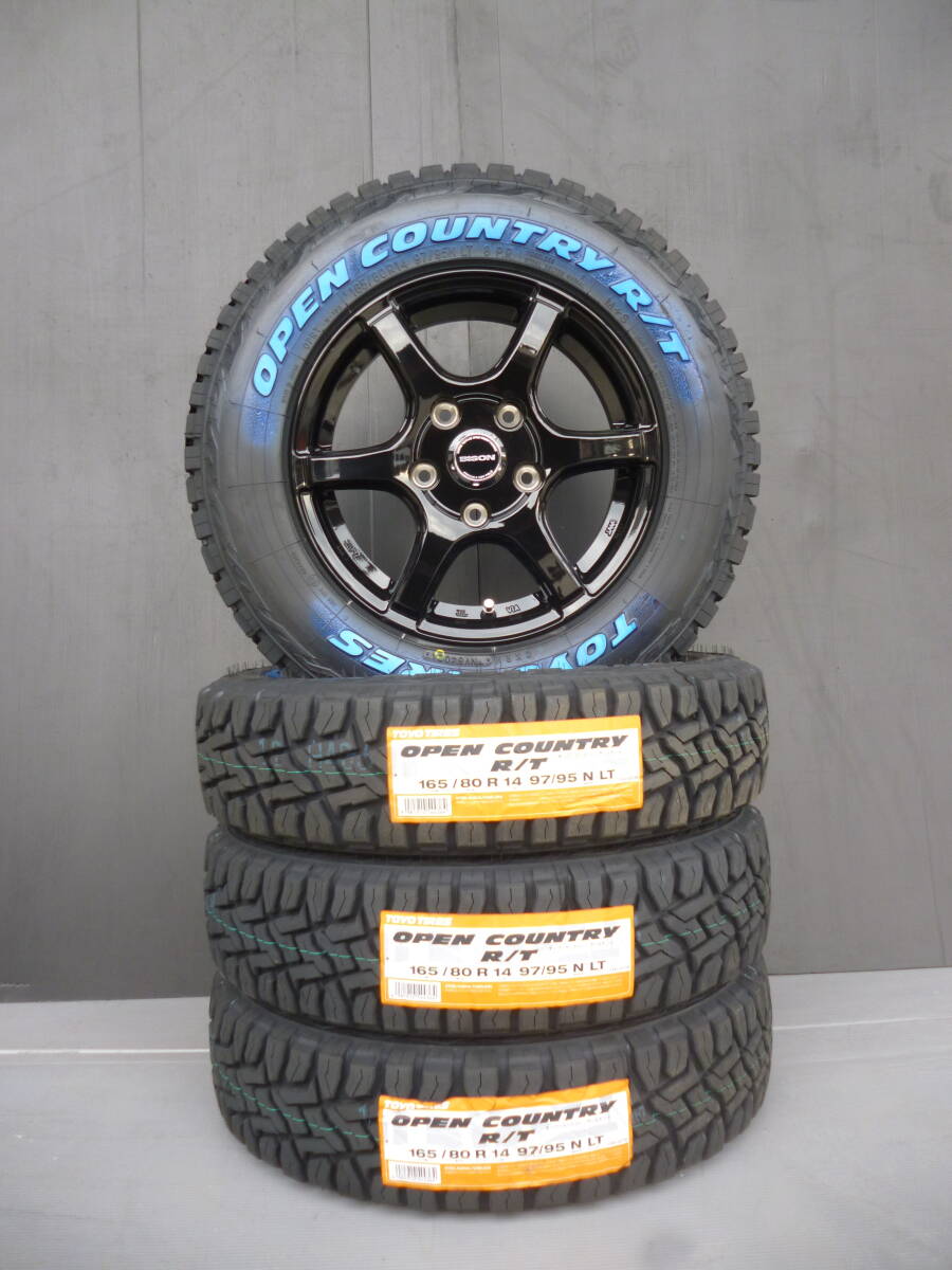 TOYOオープンカントリーR/T■165/80R14■ホワイトレター・ゴツゴツタイヤ・カスタムバン・アゲバン・タウンエース