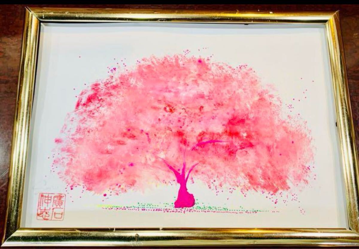 Yahoo!オークション -「桜 絵画」(油彩) (絵画)の落札相場・落札価格 Yahoo!オークション -「桜 絵画」(油彩) (絵画)の落札相場・落札価格