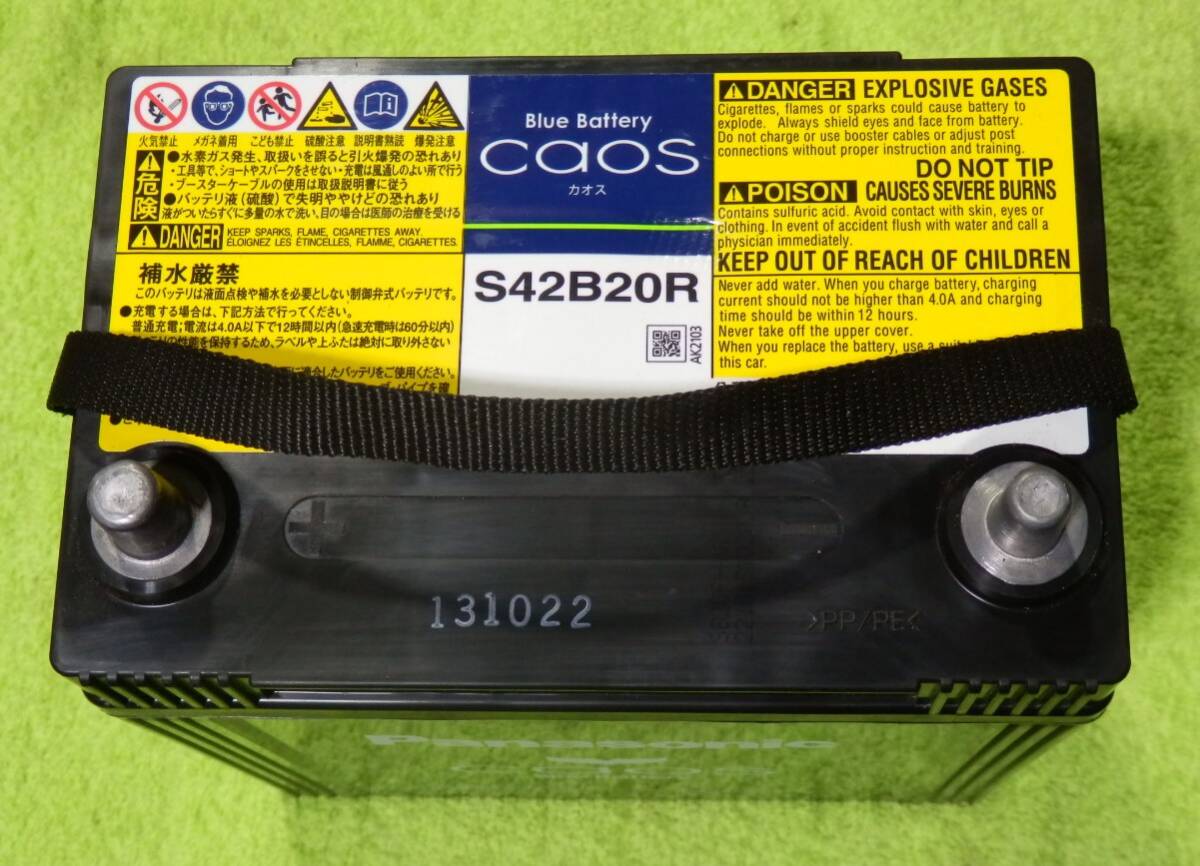 2025年最新】Yahoo!オークション -r-s40の中古品・新品・未使用 2025年最新】Yahoo!オークション -r-s40の中古品・新品・未使用