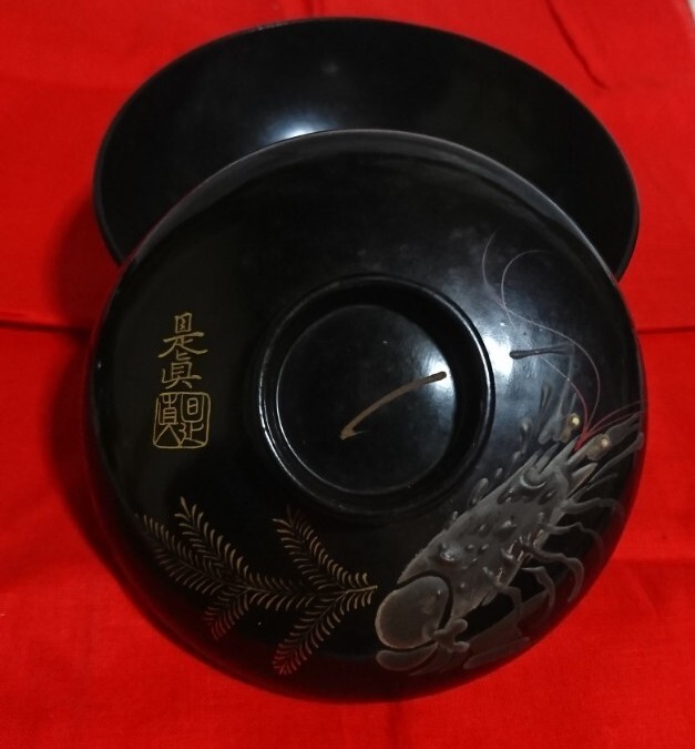2025年最新】Yahoo!オークション -蒔絵 椀 海老の中古品・新品