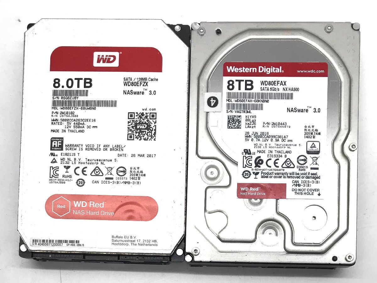 Yahoo!オークション -「8tb hdd セット」(内蔵) (ハードディスク Yahoo!オークション -「8tb hdd セット」(内蔵) (ハードディスク