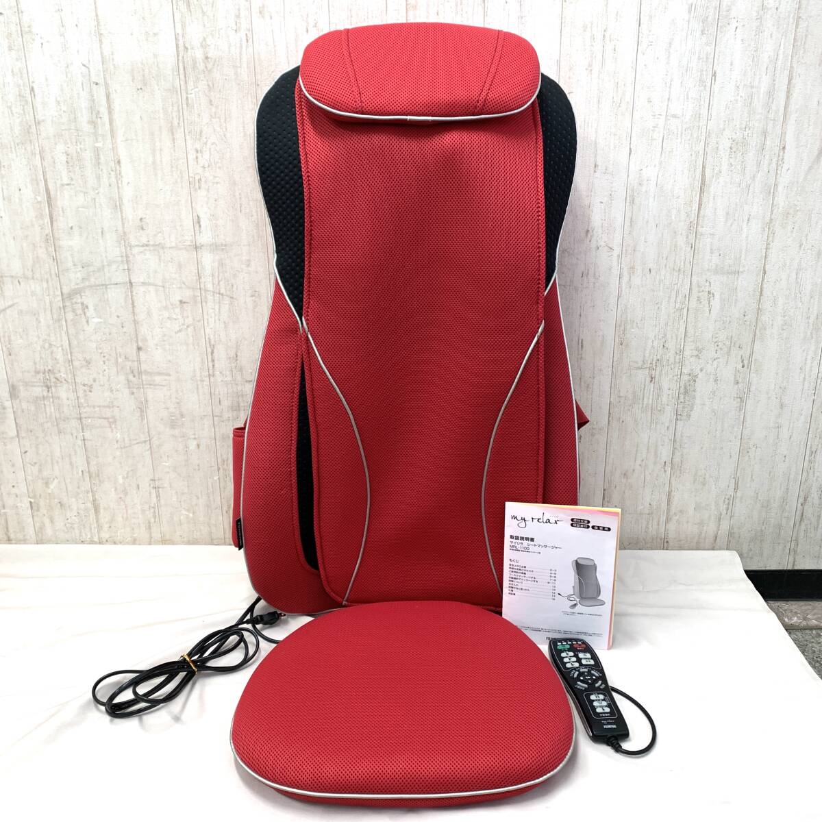 Yahoo!オークション -「マイリラ シートマッサージャー mrl-1100 Yahoo!オークション -「マイリラ シートマッサージャー mrl-1100
