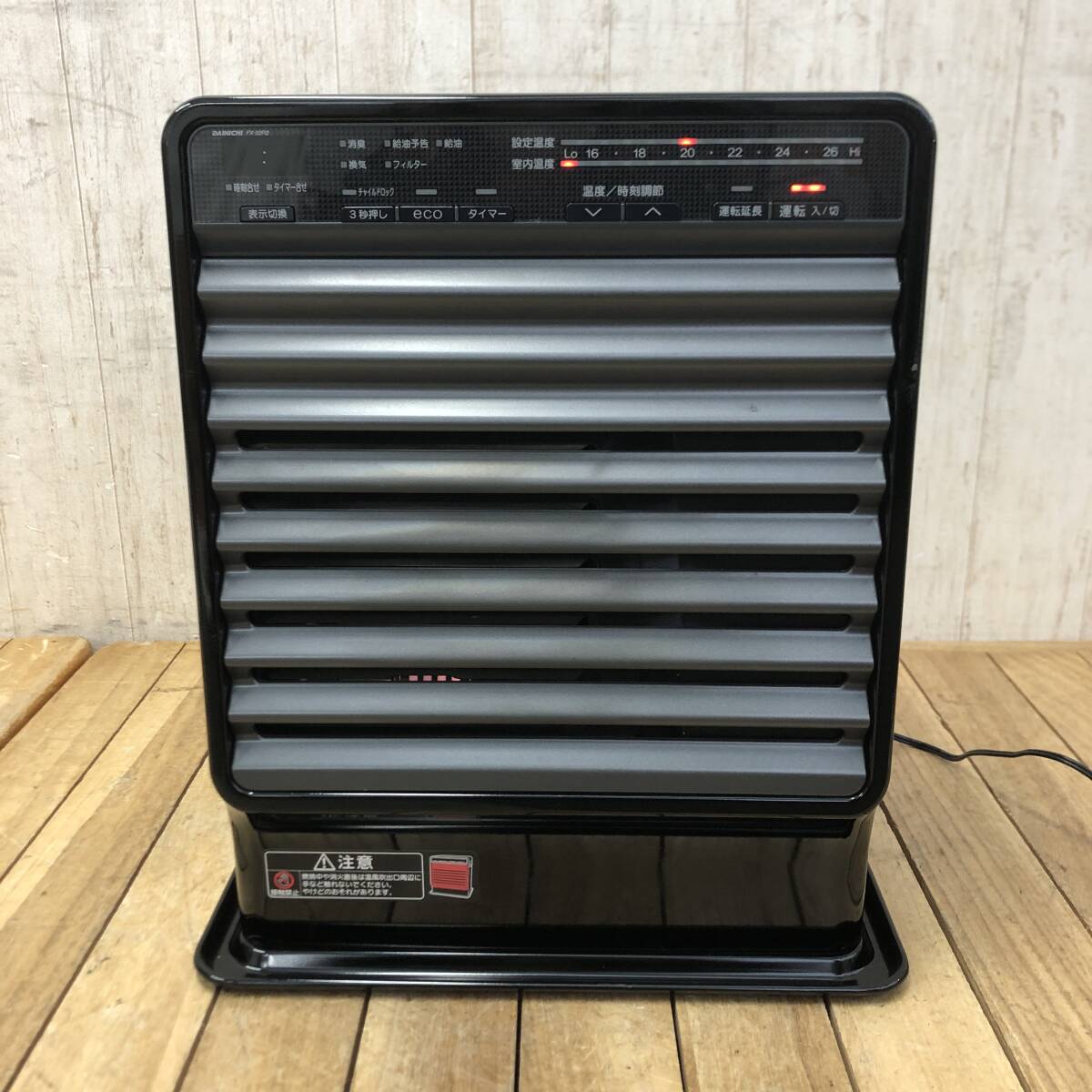 Yahoo!オークション -「ダイニチ fx-32」(石油ファンヒーター Yahoo!オークション -「ダイニチ fx-32」(石油ファンヒーター