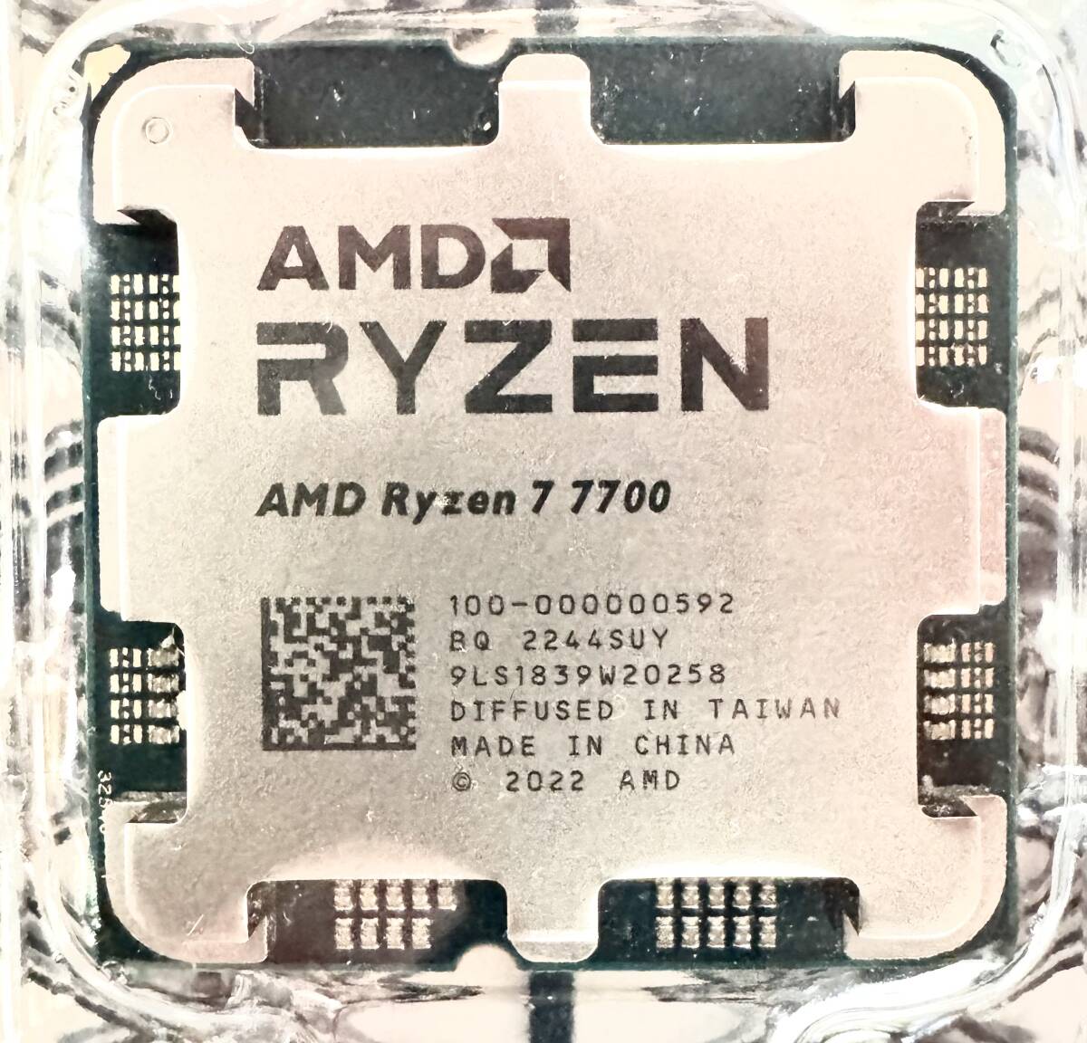 Yahoo!オークション -「amd ryzen 7 7700」の落札相場・落札価格 Yahoo!オークション -「amd ryzen 7 7700」の落札相場・落札価格