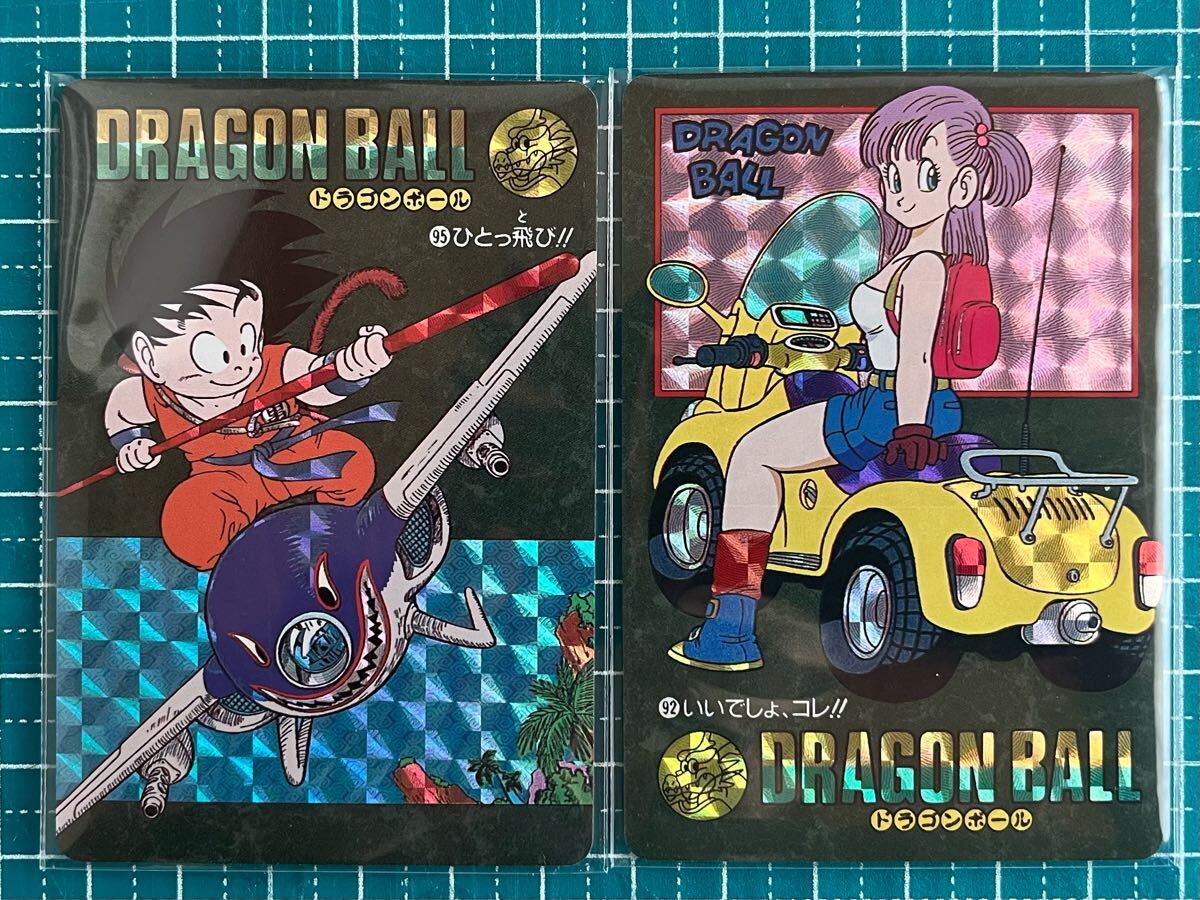 Yahoo!オークション -「ブルマ」(ドラゴンボールカードダス Yahoo!オークション -「ブルマ」(ドラゴンボールカードダス