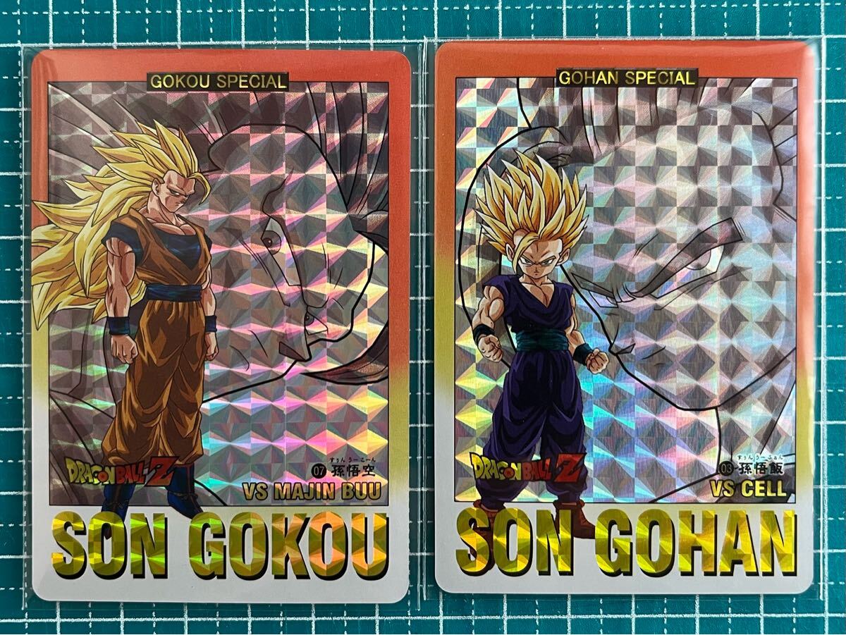 Yahoo!オークション -「超サイヤ人」(ドラゴンボールカードダス Yahoo!オークション -「超サイヤ人」(ドラゴンボールカードダス