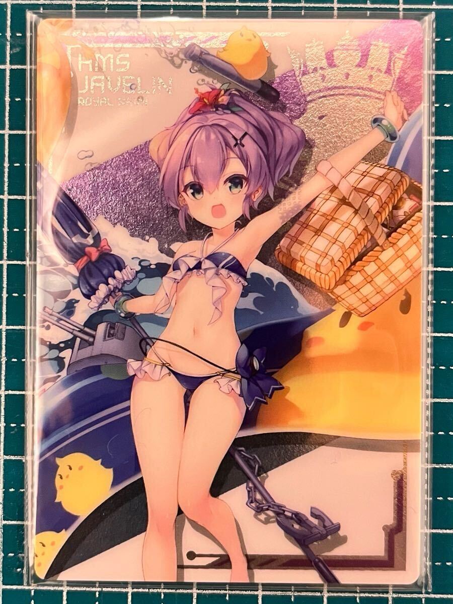 2025年最新】Yahoo!オークション -アズレン ジャベリンの中古品 2025年最新】Yahoo!オークション -アズレン ジャベリンの中古品