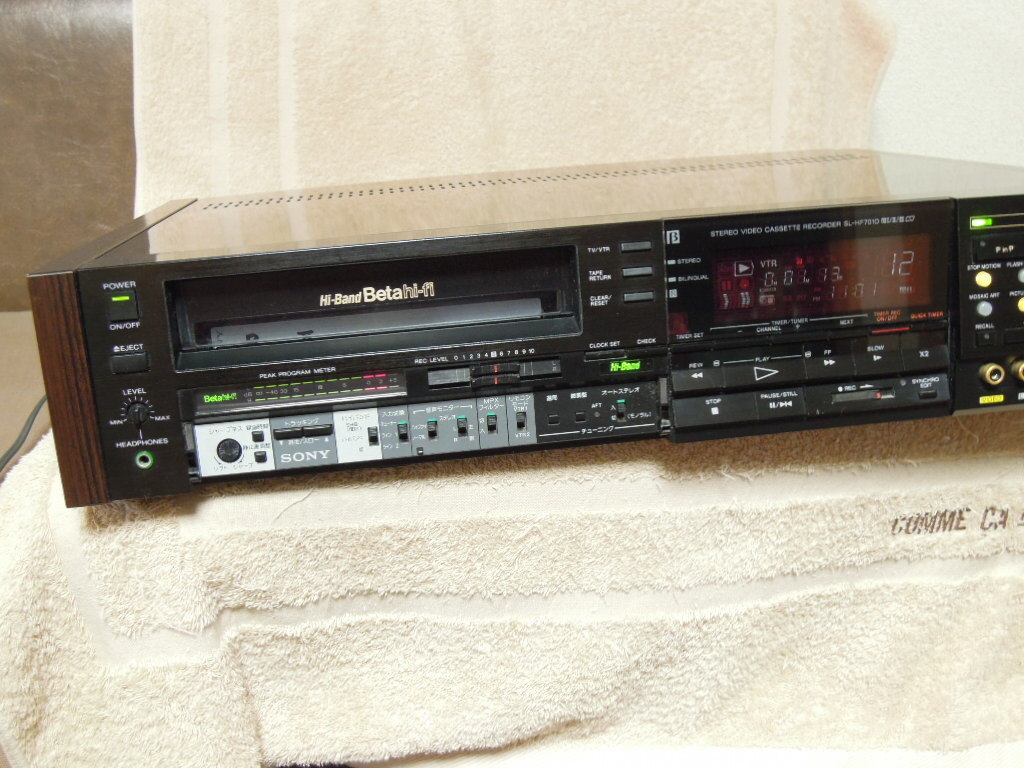 Yahoo!オークション -「sl-hf701d」(ビデオデッキ) (映像機器)の Yahoo!オークション -「sl-hf701d」(ビデオデッキ) (映像機器)の