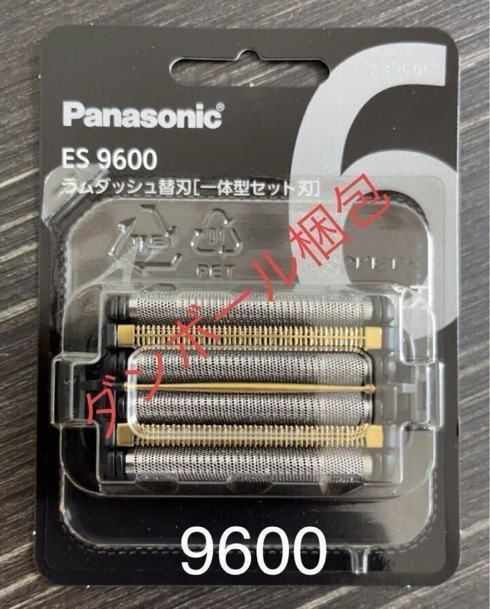2025年最新】Yahoo!オークション -ラムダッシュ 6枚刃の中古品 2025年最新】Yahoo!オークション -ラムダッシュ 6枚刃の中古品