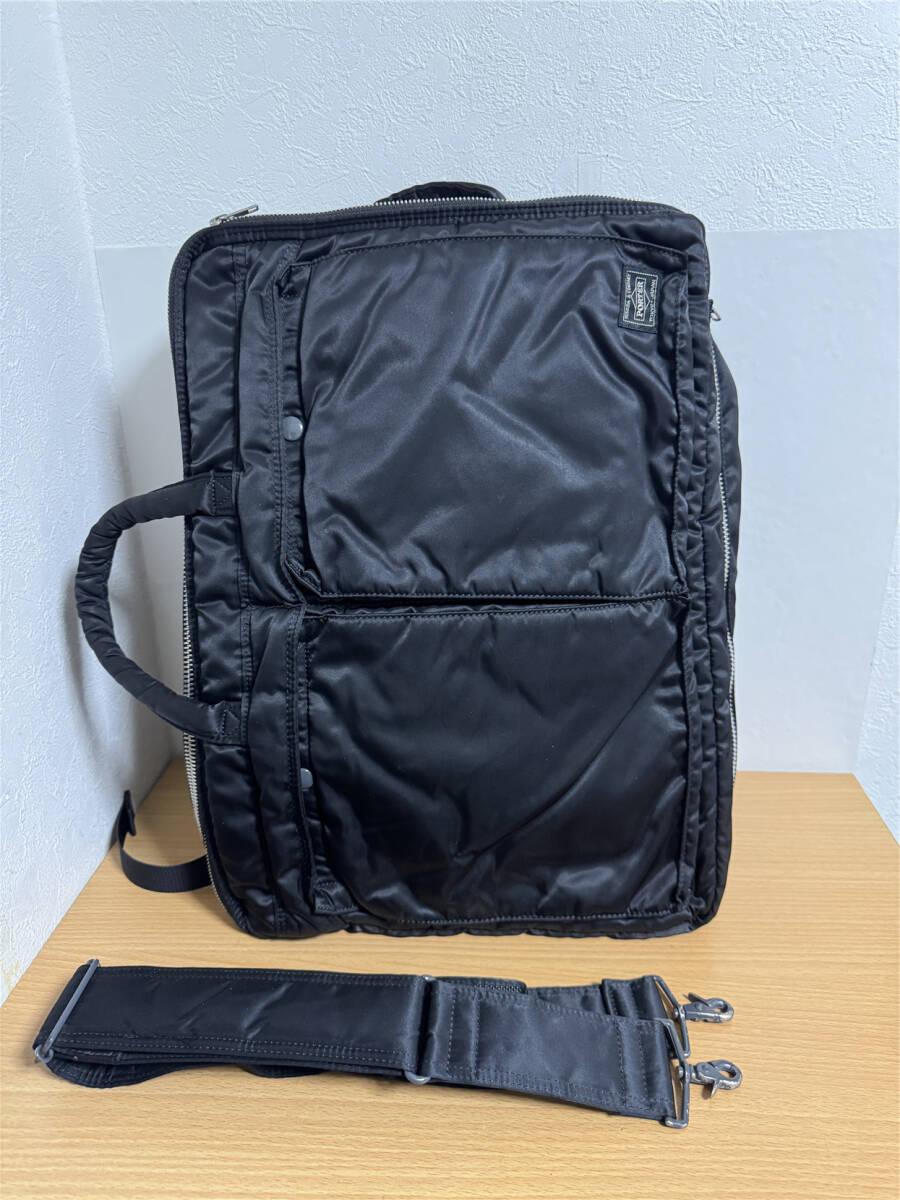 Yahoo!オークション -「ポーター タンカー 3way 2層」の落札相場 Yahoo!オークション -「ポーター タンカー 3way 2層」の落札相場