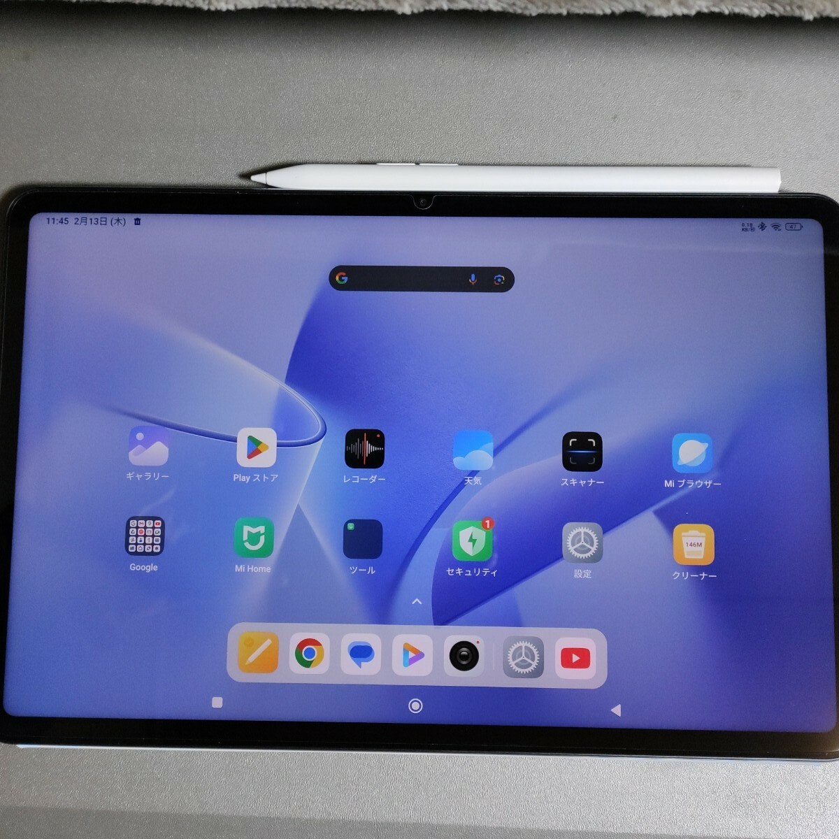 Yahoo!オークション -「xiaomi pad 6 ペン」の落札相場・落札価格 Yahoo!オークション -「xiaomi pad 6 ペン」の落札相場・落札価格