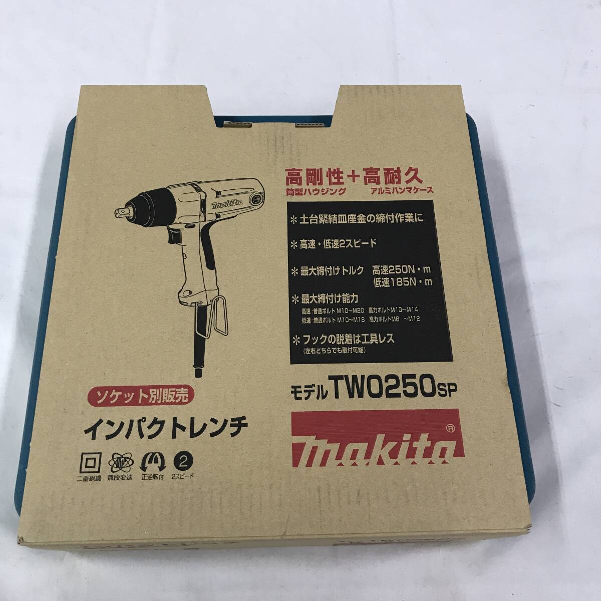 Yahoo!オークション -「マキタtw0250」の落札相場・落札価格 Yahoo!オークション -「マキタtw0250」の落札相場・落札価格