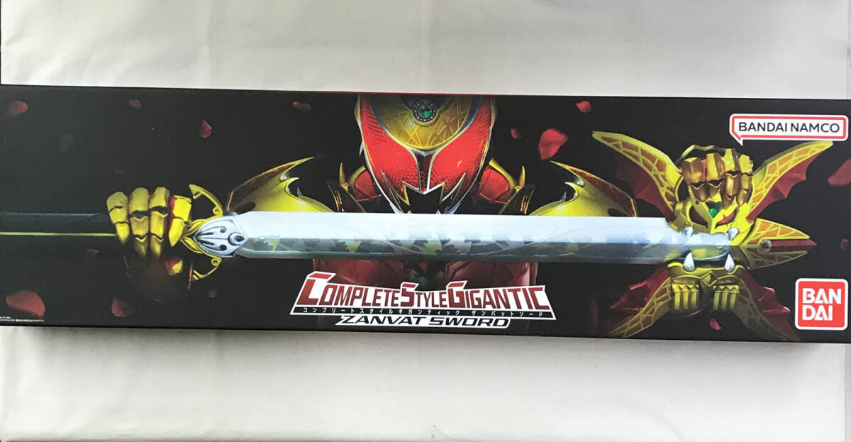 Yahoo!オークション -「仮面ライダーキバ ザンバットソード」の Yahoo!オークション -「仮面ライダーキバ ザンバットソード」の
