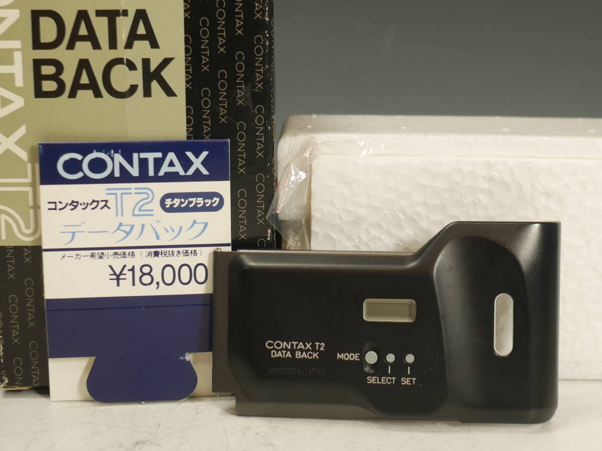 Yahoo!オークション -「contax t2 チタンブラック」の落札相場 Yahoo!オークション -「contax t2 チタンブラック」の落札相場