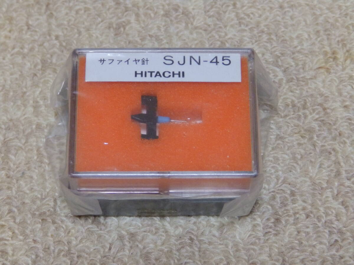 2025年最新】Yahoo!オークション -レコード針・未使用の中古品 2025年最新】Yahoo!オークション -レコード針・未使用の中古品