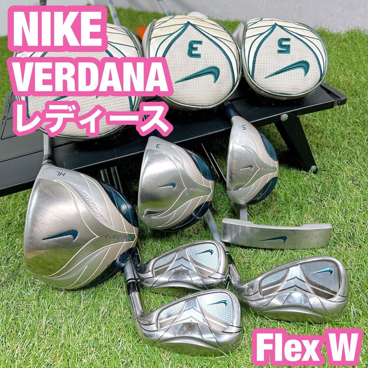 美品❗️超豪華❗ナイキ/ VERDANA 初心者 レディース ゴルフ クラブセット Yahoo!オークション -「verdana」(セット) (女性右きき用)の落札