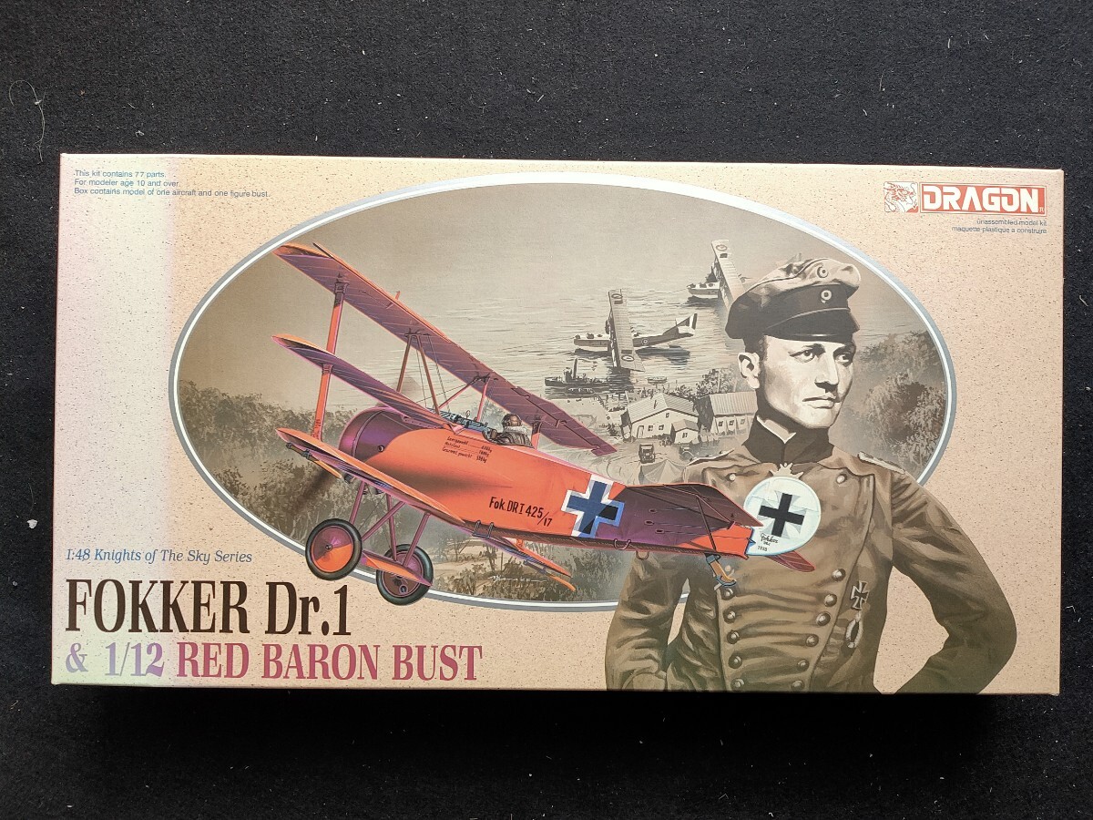 Yahoo!オークション -「(ドラゴン)1」(航空機) (プラモデル)の Yahoo!オークション -「(ドラゴン)1」(航空機) (プラモデル)の