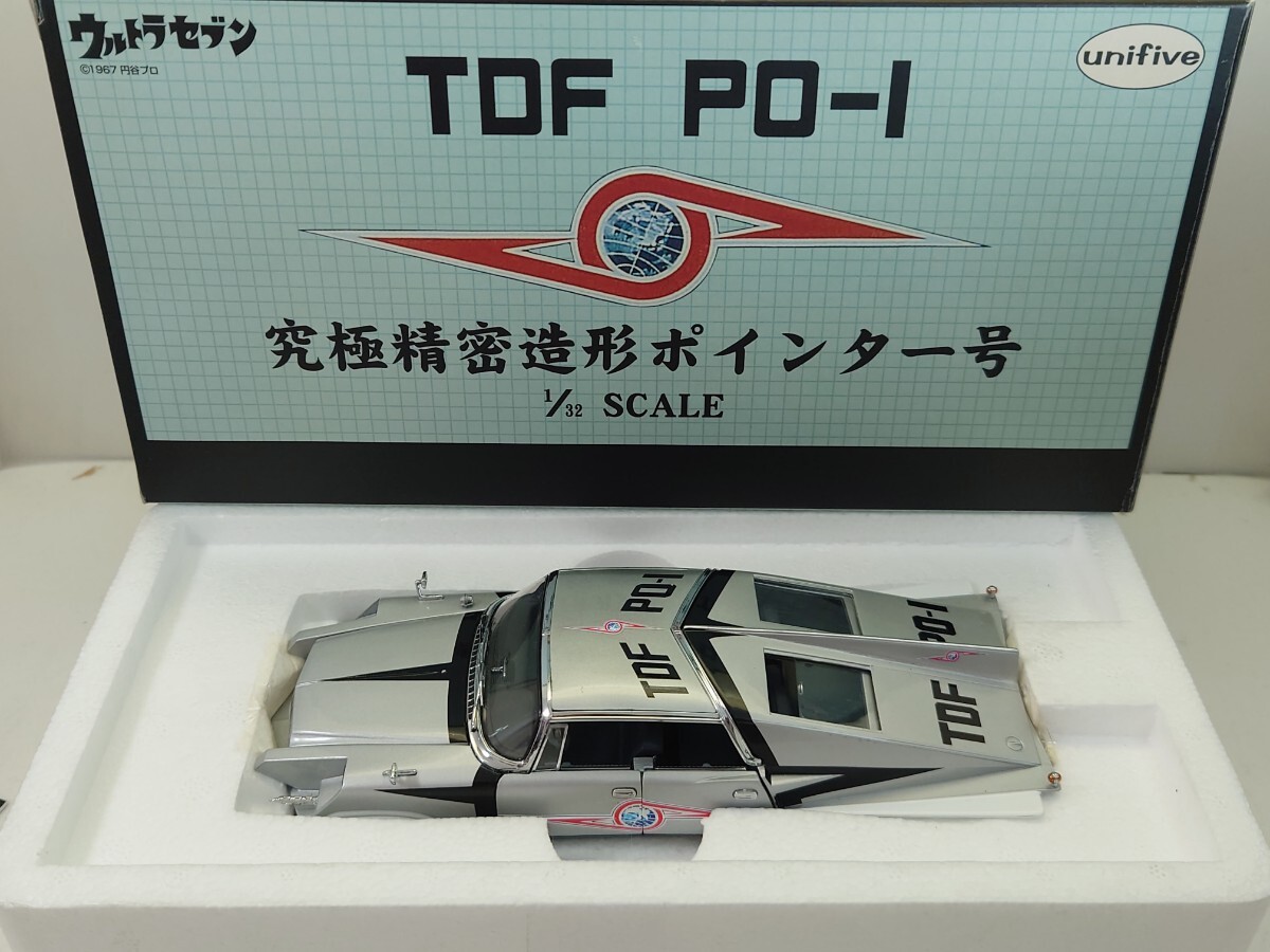 Yahoo!オークション -「ウルトラセブン ポインター 精密」の落札 Yahoo!オークション -「ウルトラセブン ポインター 精密」の落札