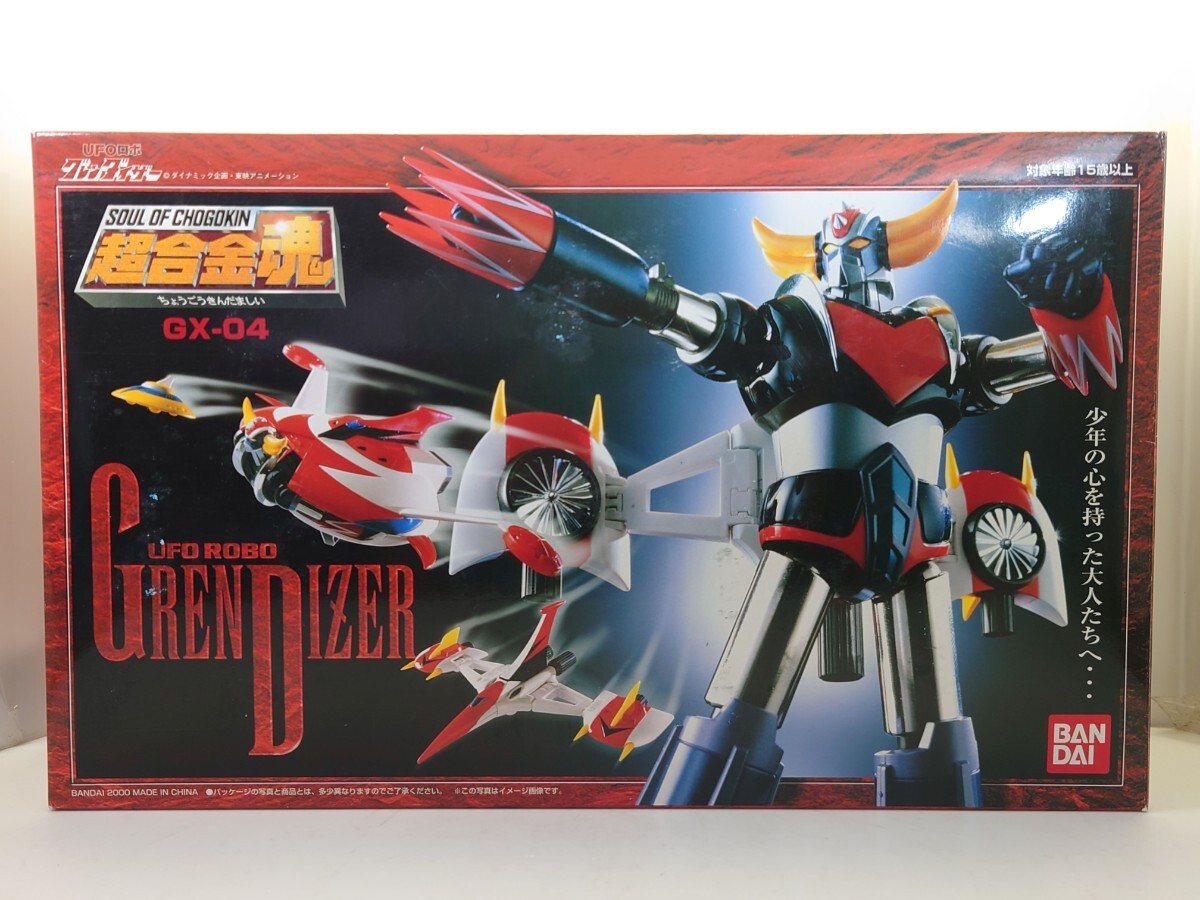 Yahoo!オークション -「超合金魂 gx-04 ufoロボグレンダイザー Yahoo!オークション -「超合金魂 gx-04 ufoロボグレンダイザー