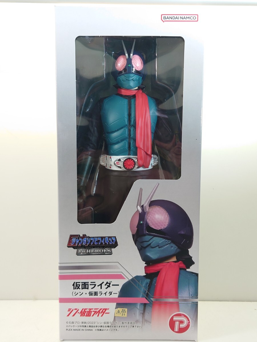 2025年最新】Yahoo!オークション -シン仮面ライダーフィギュアの 2025年最新】Yahoo!オークション -シン仮面ライダーフィギュアの