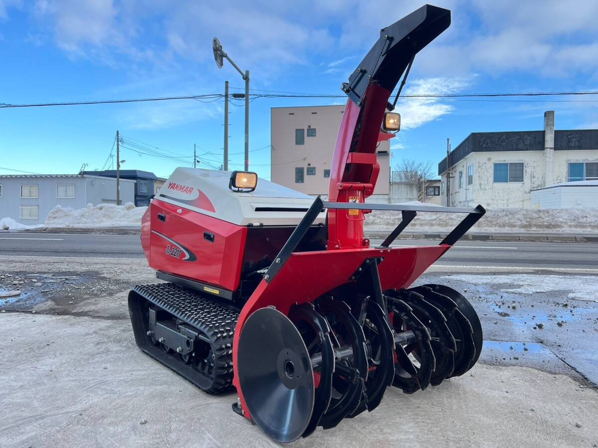 Yahoo!オークション -「除雪機 ヤンマー」の落札相場・落札価格 Yahoo!オークション -「除雪機 ヤンマー」の落札相場・落札価格
