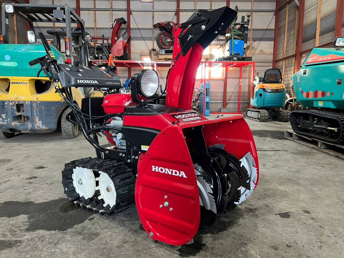 Yahoo!オークション -「ホンダ除雪機 クロスオーガ」の落札相場 Yahoo!オークション -「ホンダ除雪機 クロスオーガ」の落札相場