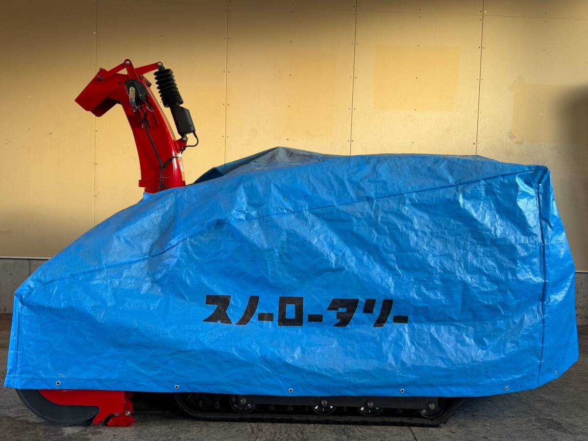 Yahoo!オークション -「除雪機 フジイ」の落札相場・落札価格 Yahoo!オークション -「除雪機 フジイ」の落札相場・落札価格