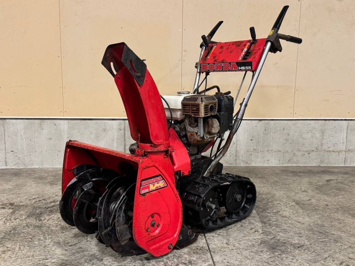 Yahoo!オークション -「ホンダ除雪機hs55j」の落札相場・落札価格 Yahoo!オークション -「ホンダ除雪機hs55j」の落札相場・落札価格