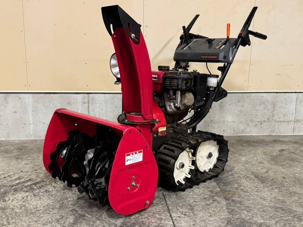Yahoo!オークション -「除雪機 三菱」(冬一般) (季節、年中行事 Yahoo!オークション -「除雪機 三菱」(冬一般) (季節、年中行事