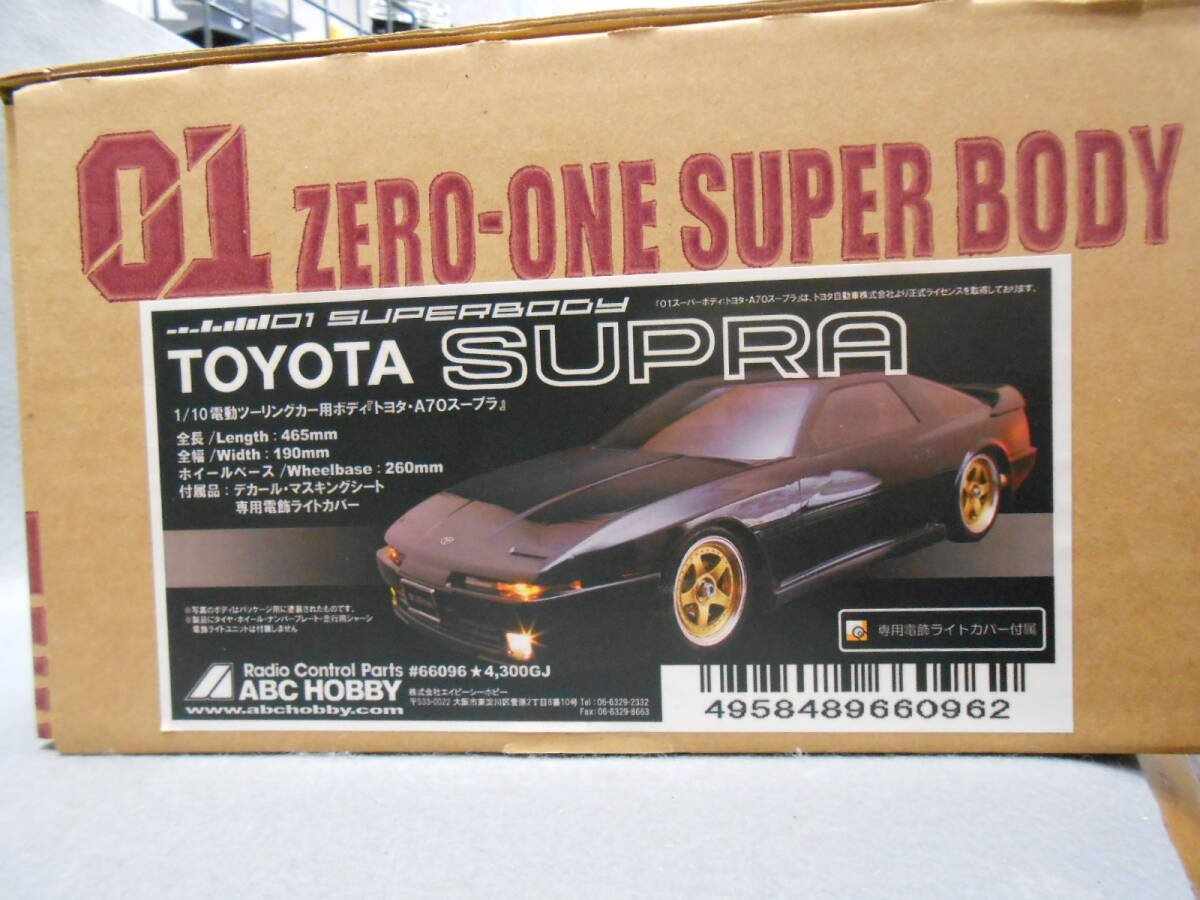 Yahoo!オークション -「70 スープラ」(ホビーラジコン) の落札 Yahoo!オークション -「70 スープラ」(ホビーラジコン) の落札