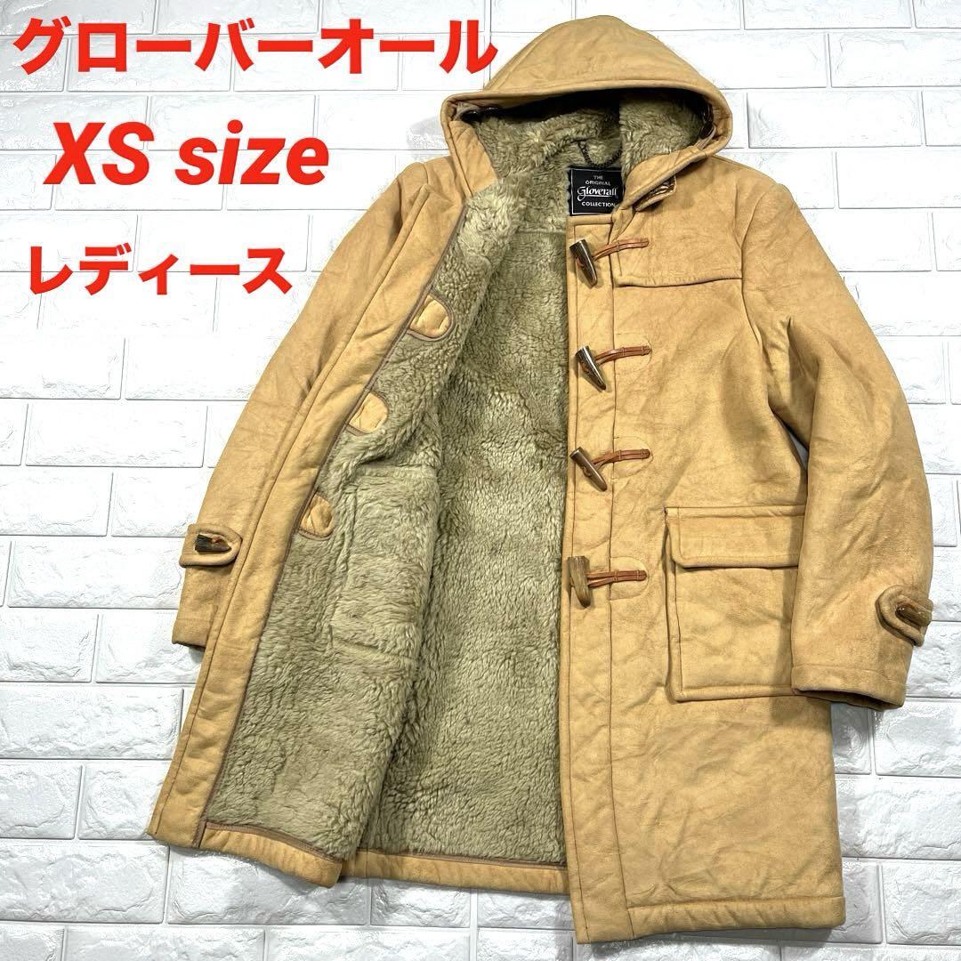 2025年最新】Yahoo!オークション -ダッフルコート キャメルの
