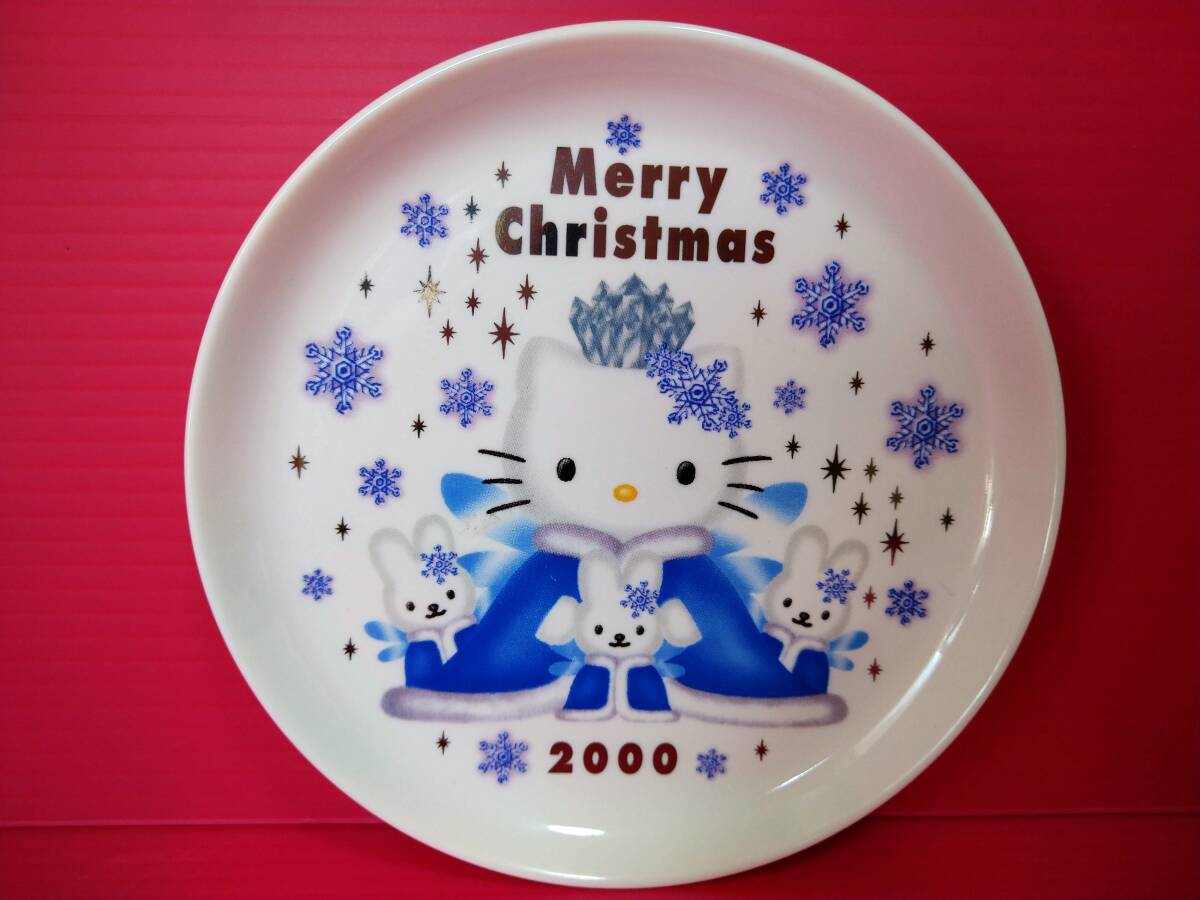 2025年最新】Yahoo!オークション -キティ 皿 クリスマス(ハロー 2025年最新】Yahoo!オークション -キティ 皿 クリスマス(ハロー